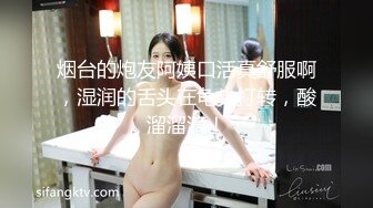 【极品瑜伽教练】日入几千  牛仔裤女神  一等一的好身材  明星脸  纯欲美颜 圆润翘臀粉嫩鲍鱼精品