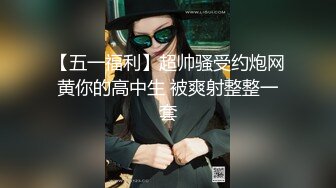 【自整理】AlisonAngel 亚裔骚货留学生 表情撩汉  小逼逼都被操黑了 最新流出视频合集【744V】 (531)