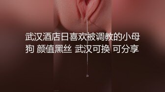 同学聚会把曾经的初恋勾搭上了 小骚货特别喜欢女上骑乘插得深 操到浪叫太漂亮太骚了