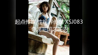 STP20258 最美糖心UP主极品女神『小阿俏』COS性爱私拍流出 幻身性爱女蜘蛛侠 想见识一下蜘蛛的风情吗