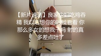 母狗露着漂亮的脚被操 爱足交