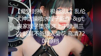 -快手主播『艳艳加油』极品熟女全裸私拍 浓密森林 超级大奶牛34V (19)