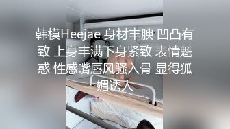 和式便所盗摄高校体育班女生最后6集完结（5）