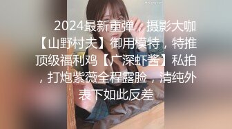 C罩杯极品美乳小姐姐，大红唇性感黑丝，足交舔屌，第一视角操无毛肥穴，扶着细腰站立后入，搞完厕所尿尿