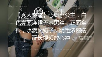 人妻想很多人玩