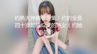 MSD-066 袁子仪 父亲花钱买下的女人 仙气母狗穴痒求操 麻豆传媒映画