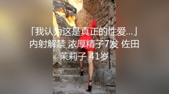   推特极品御姐网红尤物洛美 女王高筒黑丝皮革情趣 超级敏感细屌慢玩嫩穴真喷尿 真是欠艹呀34P1V