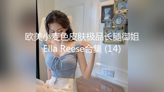 (麻豆傳媒)(mfk-0043)(20240111)小姨的線上情人