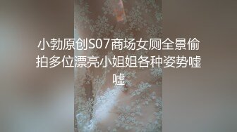 【露露】19岁极品嫩妹，G奶荡妇，抠穴自慰喷水~啪啪狂干，粉奶粉穴 (4)