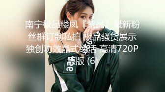 星空传媒XKG-013大胸美女学防狼反被教练操-琳达