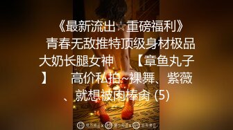 太无情了，拍了人家的穴道，还要搭讪撩人家一下，妹子的表情一脸懵