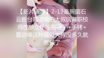 9出差回来带妈妈上街，在车来车往的马路边爆操妈妈！