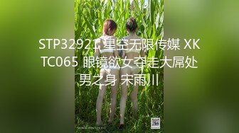 ❤️lexi_poy❤️一位高颜值欧美网红私处看起来很干净做了隆胸手术大方展示自己的术后伤口恢复情况内容玩法很多视觉效果满分 (11)