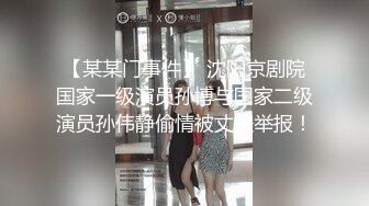 高中女生与男友開房