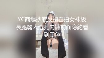 河池少妇爱上位