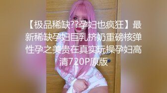 淫荡的女人引诱修理工-蜜桃传媒