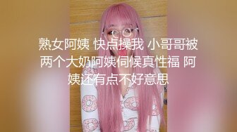 万人追推特极品夫妻【淫夫与娇妻】订阅私拍，完美气质SSS身材，各种日常性爱野战无套内射，白浆特别多 (18)