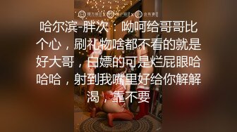 跨年夜后入小蜜桃臀少妇