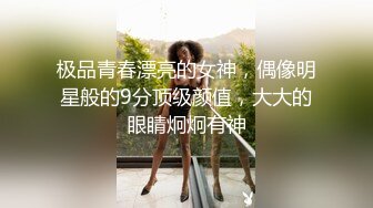 商场卖衣服美女就喜欢给我口