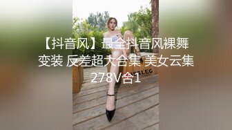 【轻度猎奇】高颜值日本气质素人少妇「mari wam」OF露脸私拍 反差美人妻沉沦精液地狱【第一弹】