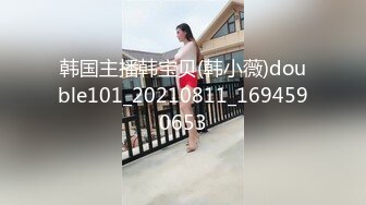 -推特极品爆乳女神『依灵儿』黑丝美腿 翘挺爆乳 站炮后入