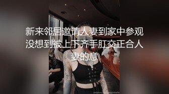 和美女同事一起出差 在她的饮料下点药迷翻 偷偷的干她的鲍鱼