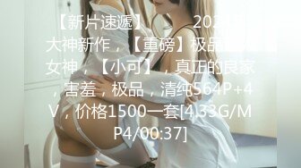 (天美傳媒)(tmtc-002)(20231115)二次元性感小野貓極上服務-唐芯