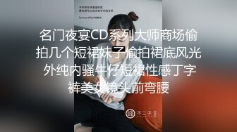 3/23最新 骚逼媚儿做爱姿势太强了四个小时狂要榨干小伙子VIP1196