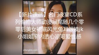 和老婆侧卧，让她主动撞我