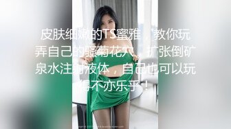 對話淫蕩，超強洗腦PUA大神約炮專家，把露臉氣質人妻美少婦調教成淫娃，如癡如醉