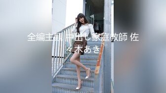 极品露脸反差女神！完美炮架高颜值御姐【lovelyja】各种啪啪深喉口爆眼镜都红了 (11)