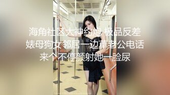 女同大解放,3P激战两猛男…