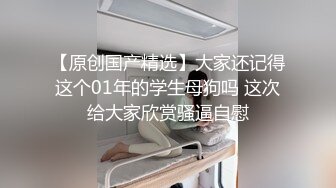 00后下海宁可被白操也要走