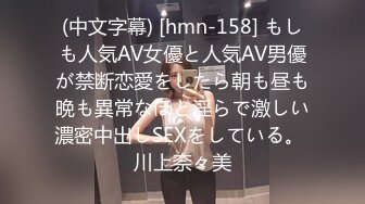  2024-06-04 焦点JDSY-032色狼弟弟与巨乳姐姐的乱伦沐浴