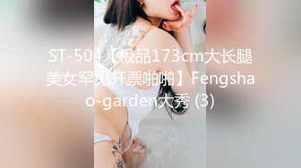 【人气❤️美少女】萝莉小奈✿91大神的嫩萝玩物新年首炮蜜汁嫩穴调教极粉白虎诱茎深入无情榨干久积精液