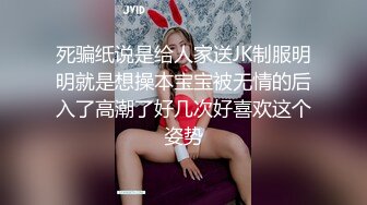 【猪猪女孩】校花为了赚钱拼了，喊来舔狗干她，穿上白丝舔脚，无套内射极品反差 (5)