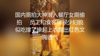 白領眼鏡男和媳婦賓館開房啪啪直播貌似很自戀還一邊用手機自拍