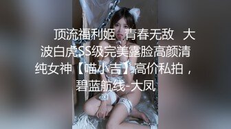 操小女友 你讨厌 听话 别让我生气好不好 腿张开 没操几下就说老公我不要了 貌似有点困了想睡觉