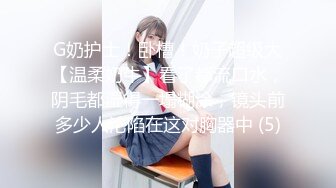 【新片速遞】  今天青岛这个粉丝哥哥有点腼腆❤️老婆露脸了，旗袍服侍哥哥，老婆很享受的样子！