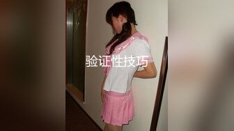 TWTP 情侣私人温泉旅馆被工作人员暗藏摄像头偷拍传网络,受害女崩溃大哭 (10)