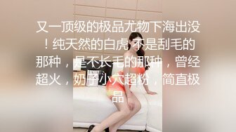 湖南乡村，留守寂寞小少妇【终于尼】长得有几分姿色，村花的寂寞谁懂？小逼逼水汪汪流不停