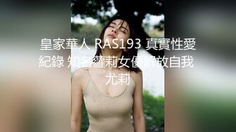 【极品爆乳完美露脸】推特22万粉丝极品巨乳网红『火箭女孩』最新付费性爱私拍①内射高潮爆乳乱颤 骚货夹紧小逼 (5)