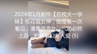 ✿反差婊❤️女神✿ 极品母狗长腿黑丝骚货御姐▌美杜莎▌