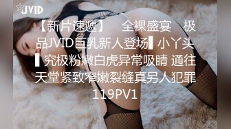 绿奴给我分享的老婆