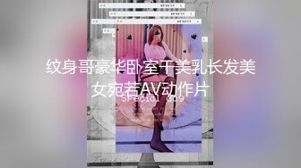 麻豆传媒MAN-0003不能触碰的爱情-钟宛冰【MP4/330MB】