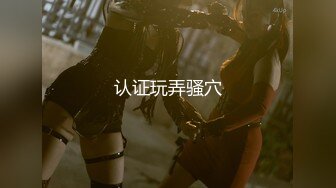 【新片速遞】百里挑一，让人秒硬的明星级别颜值的超级女神【XIYAO】7月最新下海！顶级名媛，超高颜值 尤物身材，完美炮架[1.7G/MP4/04:04:15]