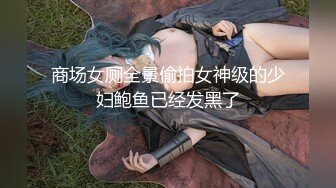 【新片速遞】    漂亮大奶美眉 身材苗条 奶大腰细 振动棒插骚穴 上位骑乘啪啪打桩 后入猛怼 无套输出 