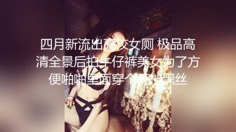 00后小美女【虞姬】扳穴道具自慰 嫩穴特写合集 【74v】 (42)