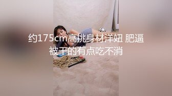 ⚫️⚫️推特NTR媚黑夫妻，宝宝米奇系列，极品超骚美少妇，震撼长视频，《5个男人排着队操淫妻小穴》