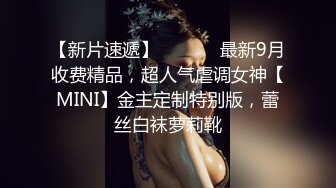 【小玥玥】新人绝对的女神气质顶尖，颜值不输明星，连续干了几炮，人间尤物佳品难得，推荐！ (1)